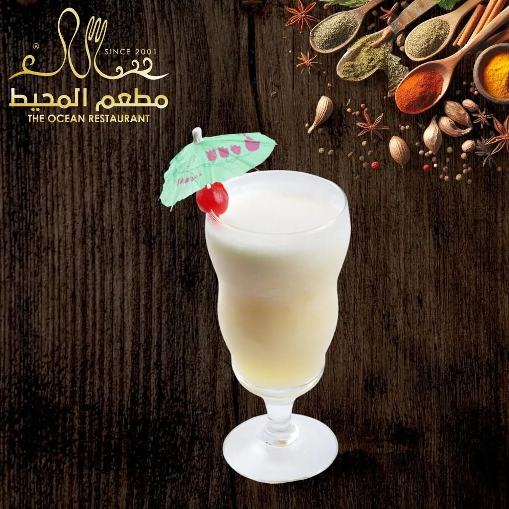 Fresh Pineapple Juice